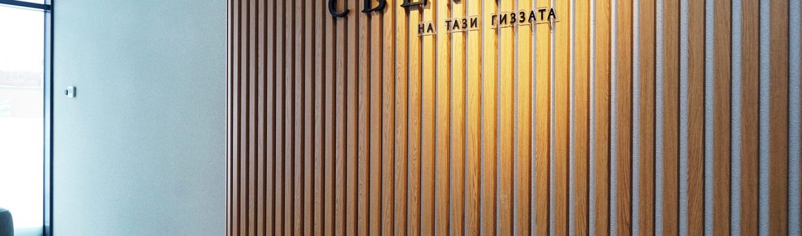 ЖК “Светский ул. Т.Гиззата” — фото 22
