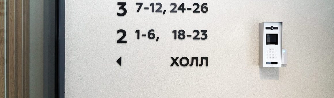 ЖК “Светский ул. Т.Гиззата” — фото 16