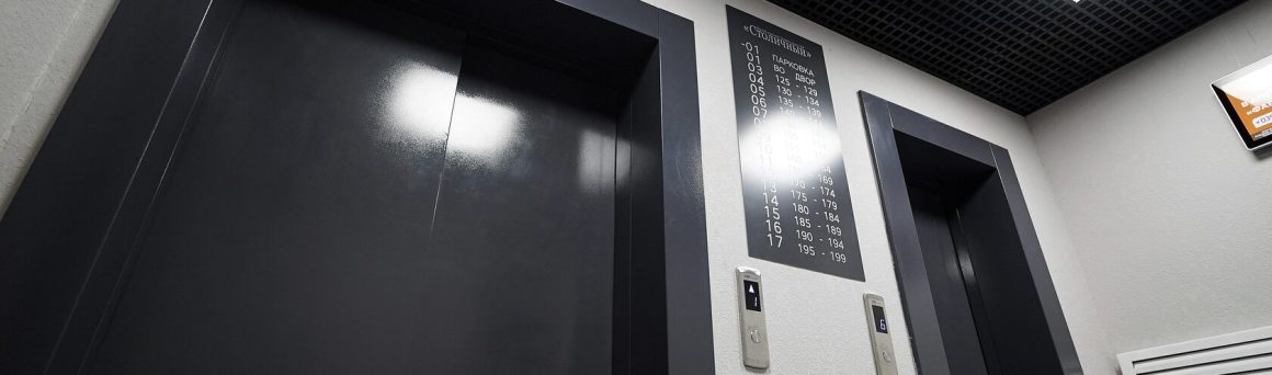 ЖК «СТОЛИЧНЫЙ» — фото 4