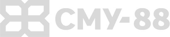 СМУ-88