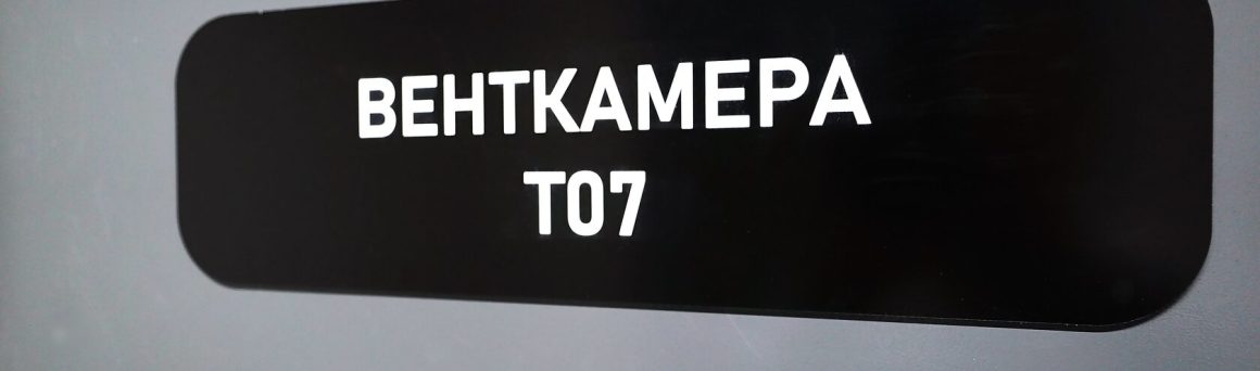 ЖК “МЕРКУРИЙ” — фото 11