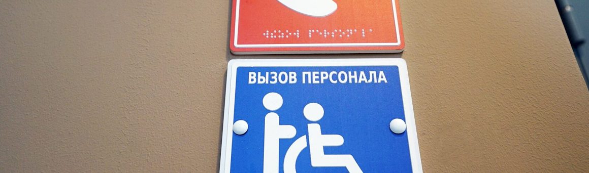 ЖК «ТРИО» — фото 18